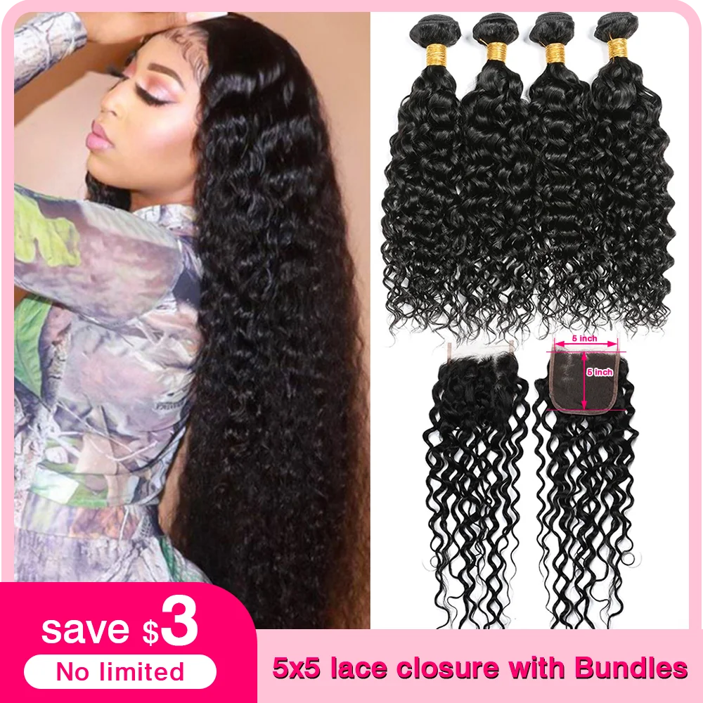 

Wonder Beauty Water Wave Bundles With 5x5 Closure Natural Black Remy Brazilian Human hair Weave Bundles With 4x4 Closure