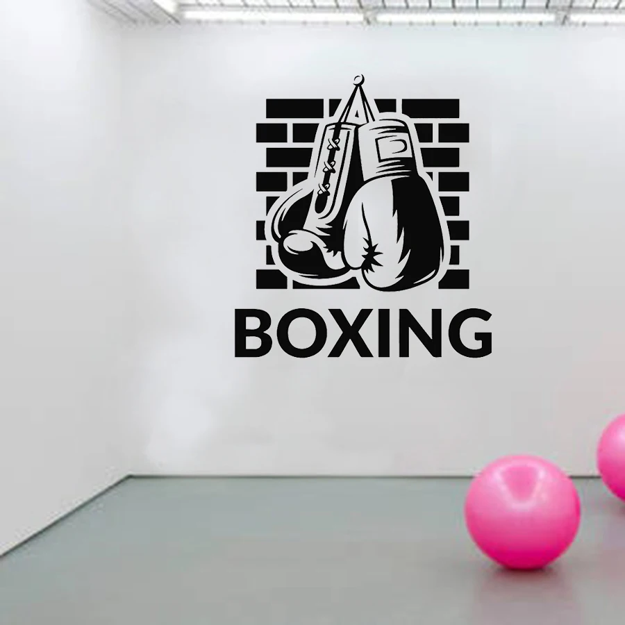 Логотип для бокса наклейка на стену боксерские перчатки спортивные боевые