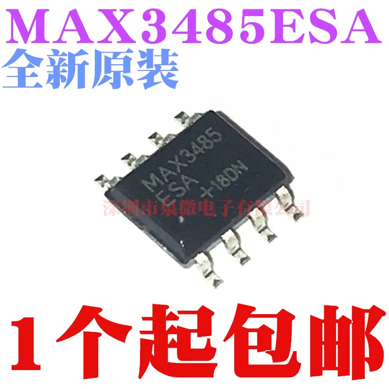 25 шт./лот MAX3485ESA MAX3485 SOP8 | Электронные компоненты и принадлежности
