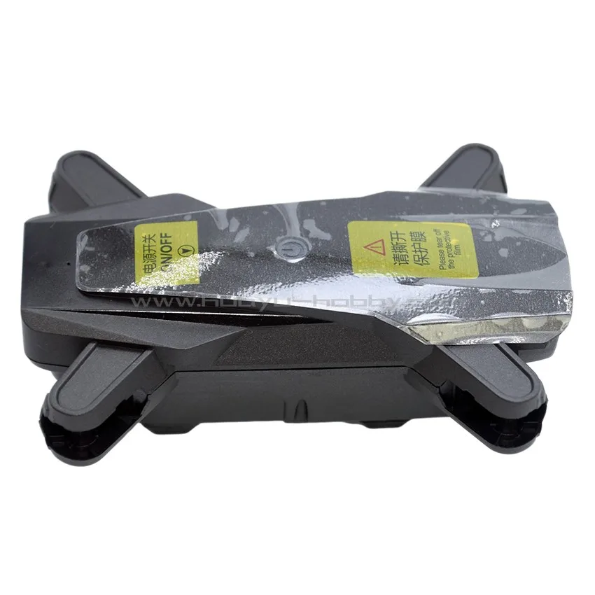 Запасные части для радиоуправляемого дрона HR H3 7 4 в 3 GPS | Игрушки и хобби