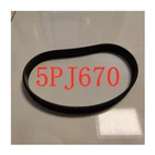 Резиновые ребристые ремни 5PJ670 PJ670 с 5 ребрами для беговой дорожки
