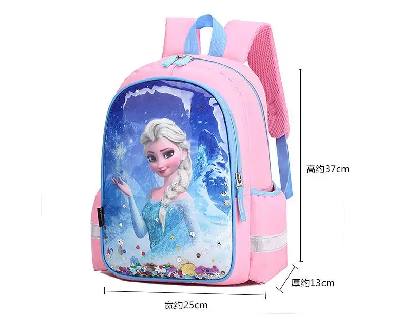 Школьный портфель для девочек с мультипликационным принтом Холодное сердце |