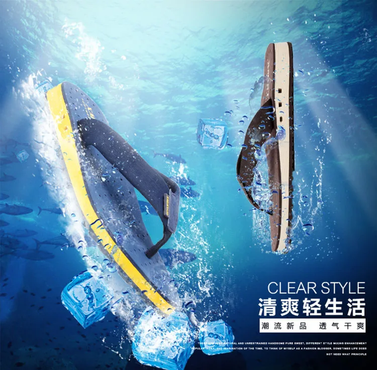 Летние шлепанцы для мужчин Пляжные большого размера Вьетнамки Сандалии Мужская