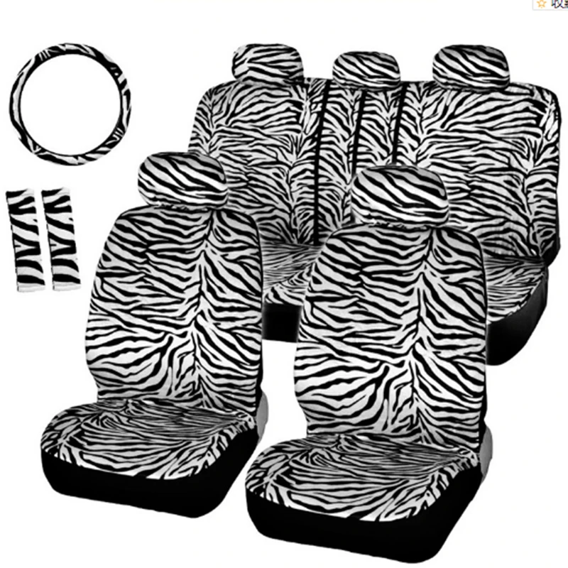 

Чехол для автомобильного сиденья, короткий, плюшевый, универсальный, 5 шт.