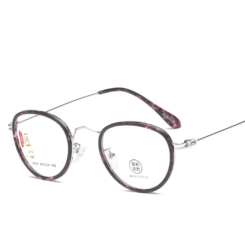 Ретро стильная оправа для очков тренд Джокер очки учебный Стиль Рамка|Мужские