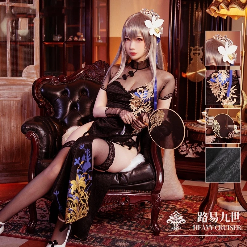 

Anime Azur Lane FFNF Saint Louis Black Cheongsam Ggorgeous Dress Uniform Cosplay Costume Women Halloween Free Shipping 2021