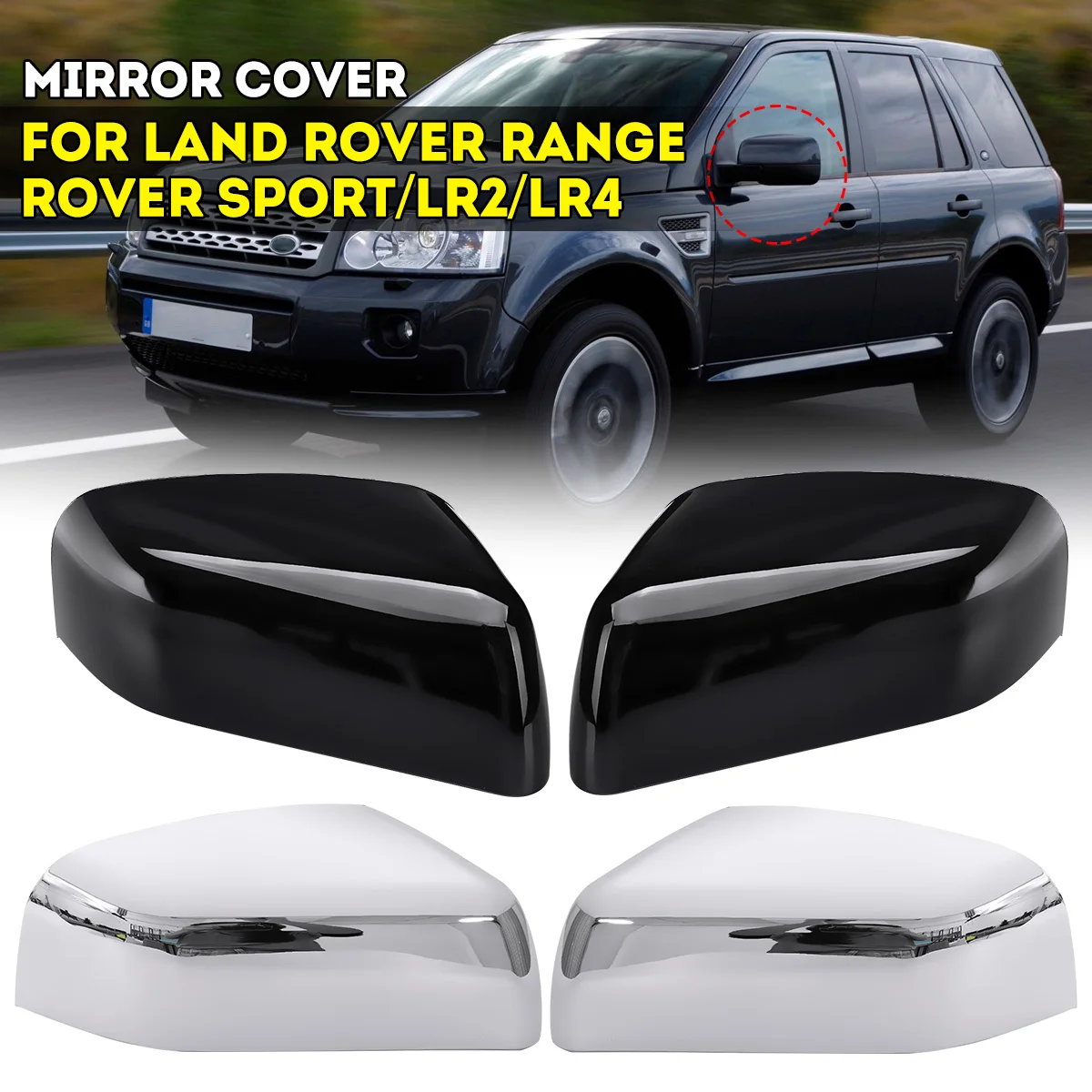 Автомобильное крыло боковое зеркало крышка для Land Rover/Range Rover Sport/Freelander 2/LR2/Discovery 4/LR4