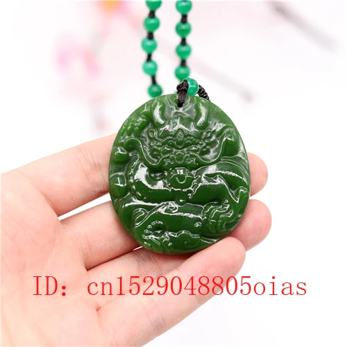 Ожерелье с подвеской из натурального зеленого китайского нефрита