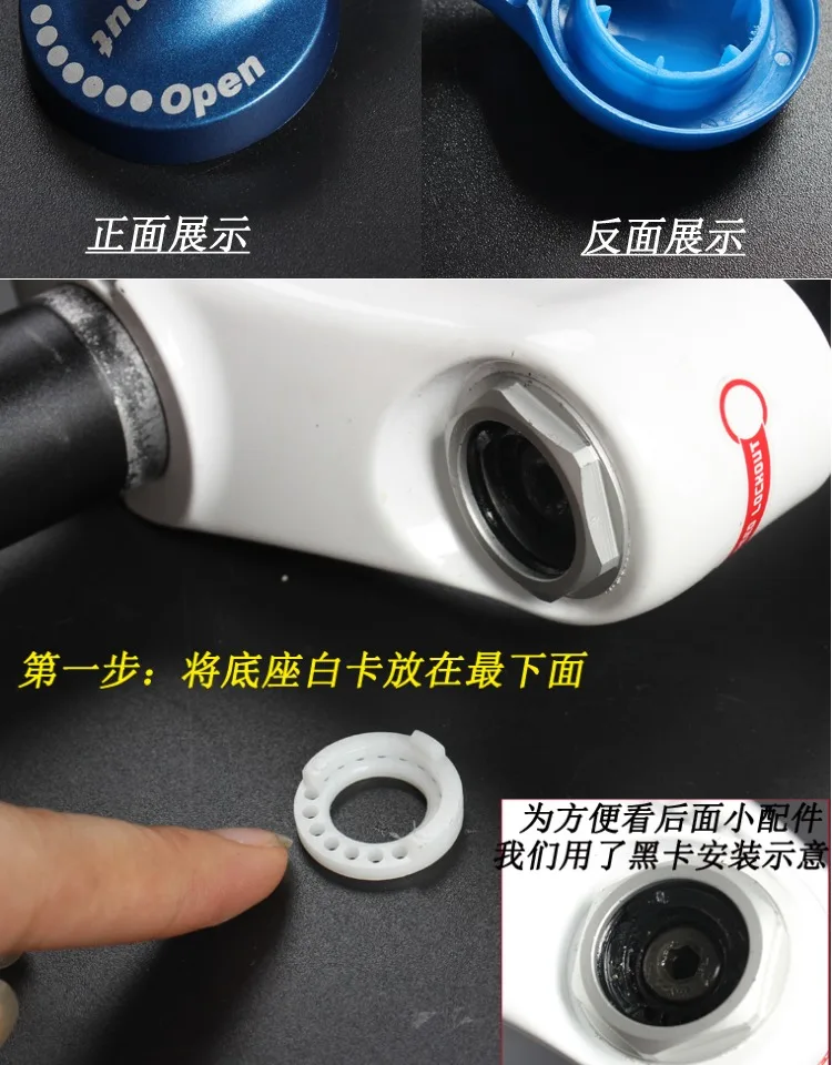 XCR EPIXON Front Fork Damping Lock Switch Adjustment Cover Shoulder Control Damping Locking Cap Switch Repair Accessories