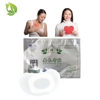 50pcs chinese medicine breast patch relief breast pain plaster reduce hyperplasia mastitis patch breast dredge treatment