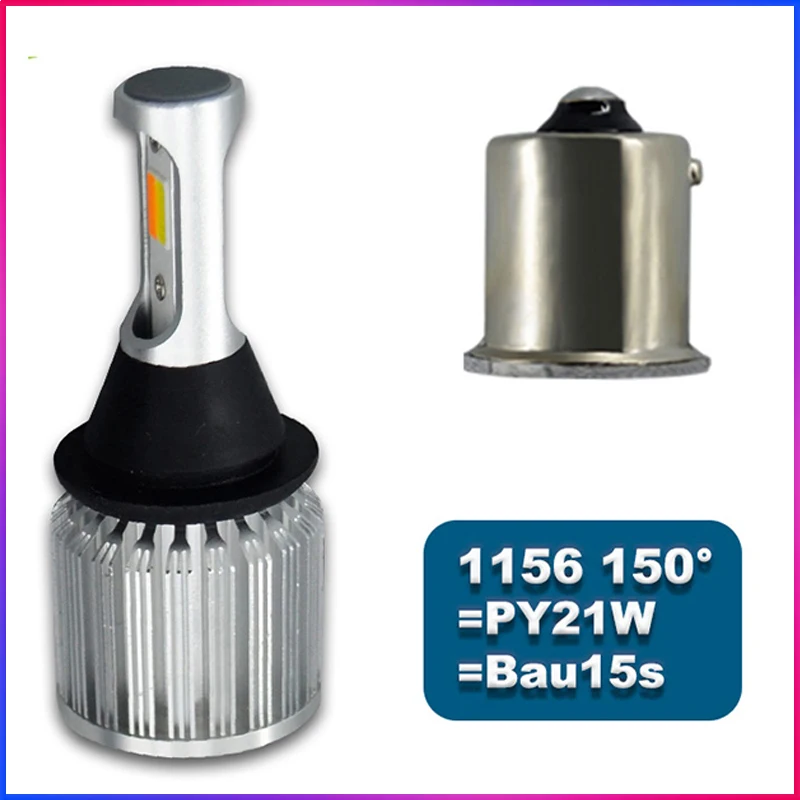 ShinMan 2x двухцветные лампы Автомобильные светодиодные COB1156 PY21W BAU15S дневные огни DRL