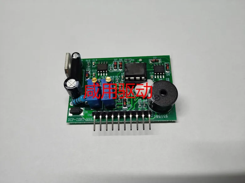 

Double sided PCB drive board pure salt drive semi salt drive IGBT drive board