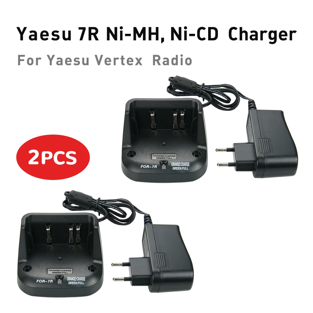 2 шт. Ni-MH Ni-CD устройство для зарядки аккумуляторов Yaesu HX460 HX460S HX460SB HX460SS HX471 HX471S HX471SB |