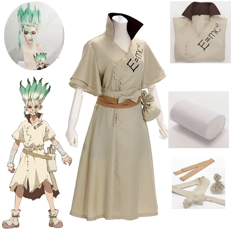 Костюм для косплея из аниме Dr. Stone Senku Ishigami униформа взрослых костюм с париком