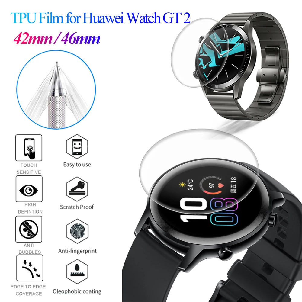 Новинка мягкая Гидрогелевая защитная пленка из ТПУ для Huawei Watch GT 2 ультратонкие