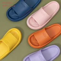 utune eva hole leaking slippers women bathroom shoes slides anti slip summer indoor home slippers household bath sandals men