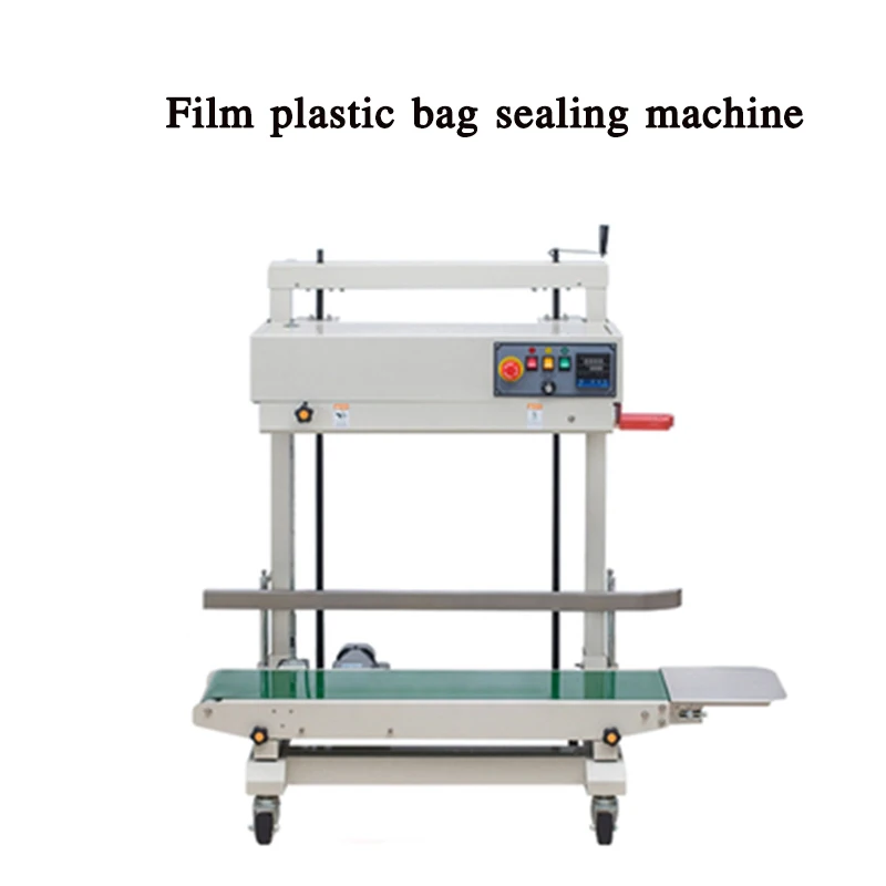 Устройство для герметизации вертикальная машина полиэтиленовых пакетов