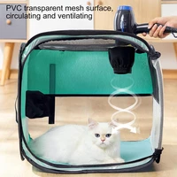 pet drying box large space dog drying bag cat dog bath drying tent pet car seat dryer cage for cat dog