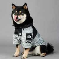 fashion dog raincoat jacket waterproof breathable dog clothes for labrador large dog coat french bulldog pet rain coat clothing