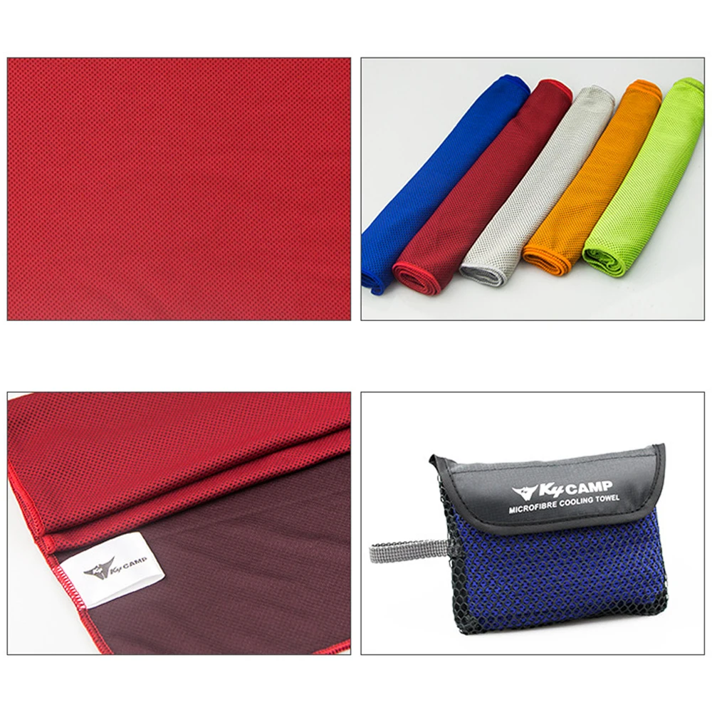 Быстросохнущее охлаждающее полотенце для спорта на открытом воздухе кемпинга