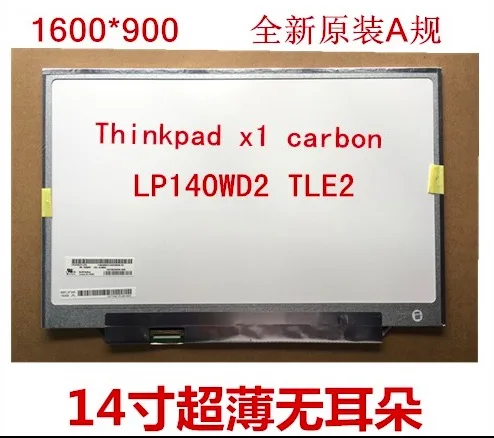 

Original For Lenovo THINKPAD X1 carbon Laptop lcd matrix screenLP140WD2-TLE2 LP140WD2 (TL)(E2) FRU 04X1756 04W6859