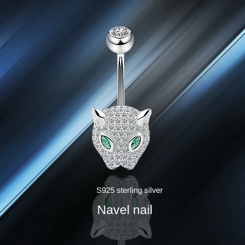 

S925 silver leopard belly button nail human body piercing jewelry belly button sexy goddess belly button ring umbilical source