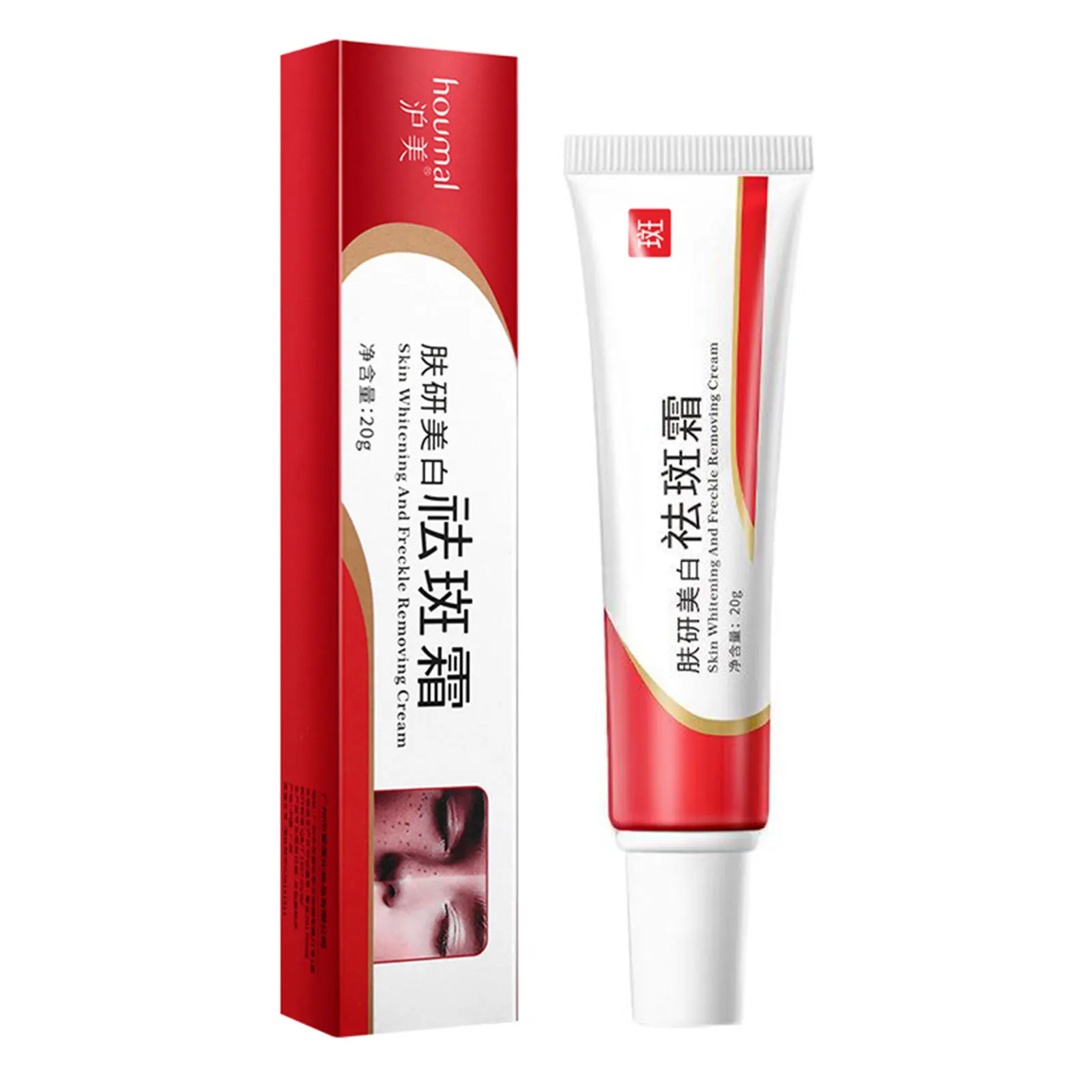 

20g Dark Spot Corrector Skin Whitening Fade Cream Lightening Blemish Removal Serum Reduces Age Spots Freckles Face Cream