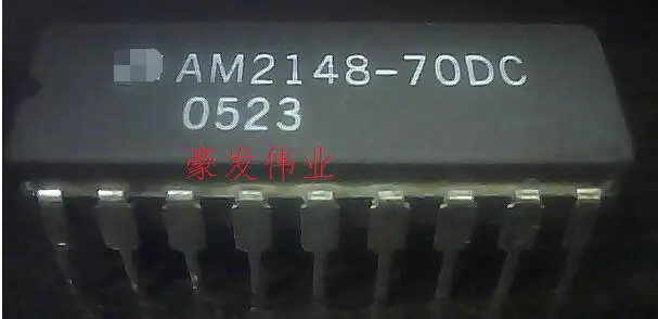 Freeshipping AM2148-70DC AM2148 | Обустройство дома