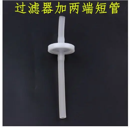 Детали и аксессуары для портативного всасывающего блока phlegm 7E A/B трубки фильтра