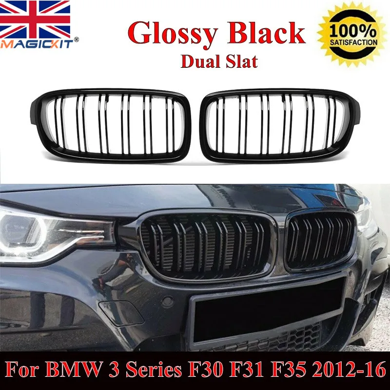 MagicKit Высокое качество ABS автостайлинг передняя решетка радиатора двойная