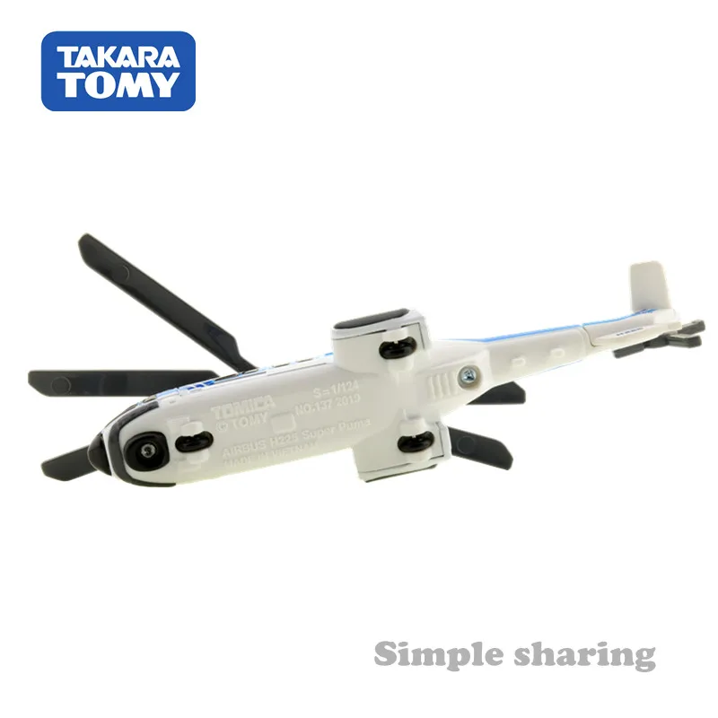 Takara Tomy Tomica #137 береговой охраны супер Пума H225 весы 1/124 автомобиля популярные