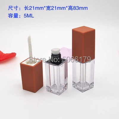 5 мл желтый косметический пузырек квадратный блеск для губ Губная помада Contaienr