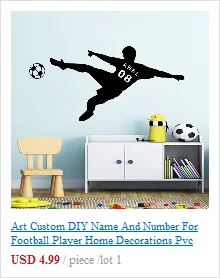 Diy Имя футбол наклейки на стену ПВХ материал DIY фрески искусство для гостиной для детей украшения аксессуары