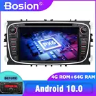 Автомагнитола PX6 DSP для FordFocusS-MaxMondeo 9GalaxyC-Max, мультимедийный видеоплеер, навигация GPS, Android 10, с DVD, 2din