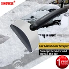 Автомобильный скребок для снега лопата, лед, инструмент для очистки лобового стекла автомобиля, средство для удаления снега, зимние автомобильные аксессуары для удаления снега