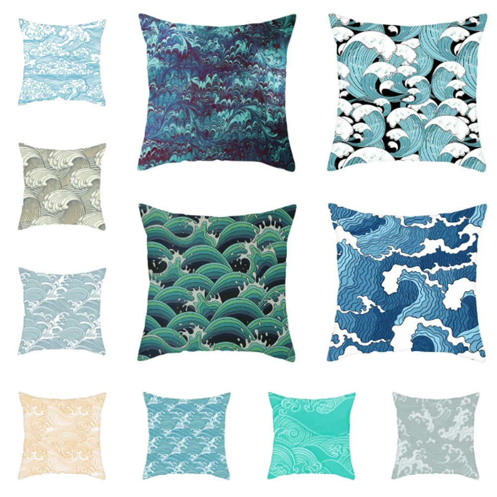 

Декоративный чехол с волнистым рисунком, 45 х45 см