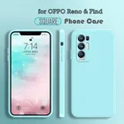 Модный квадратный силиконовый чехол для телефона OPPO Reno 2 Z 3 5 6 7 Pro Find X2 Lite X3 Neo