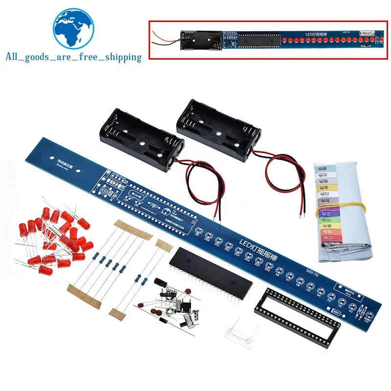 16 бит от первого лица светодиодный палка светильник рокер Diy Kit тряски STC89C52 51