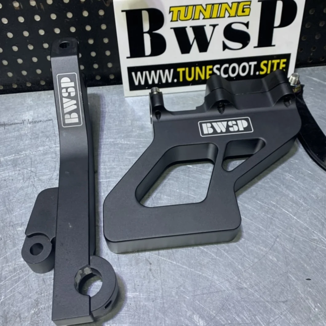 Удлинитель крепления двигателя RUCKUS BWSP 157QMB 157QMJ модифицированные детали для