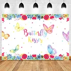 Поцелуй бабочки день рождения фон красочный цветок бабочка девушка день рождения торт украшение стола баннер фото фон