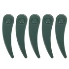 Сменные Пластиковые лезвия для газонокосилки BOSCH ART 23-18 LI, 102550100 шт.