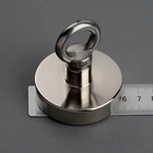 Мощный Неодимовый Магнит N52, 200 кг, 60 мм, поисковые магниты с кольцом, магнитный спасательный магнит для Глубоководной Рыбалки