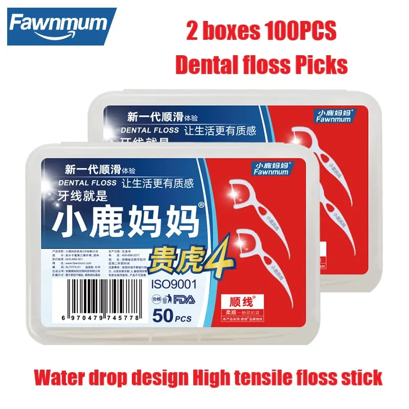 

Fawnmum Dental Стик для зубной нити 2x50 шт. дизайн капли воды палочка для зубов межзубная щетка Семейный пакет зубов чистка зубов палочка