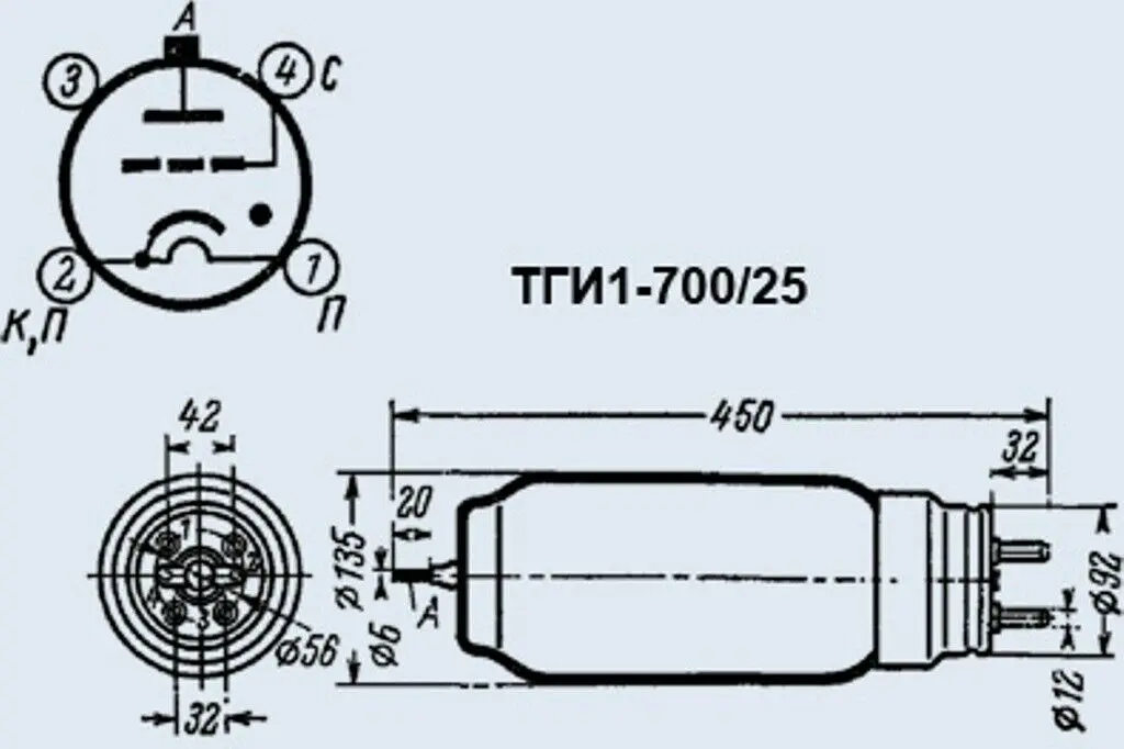 700 25. Тги1-700/25. Тиратрон тги2-130/10. Тиратрон электронные лампы. Тги2 ламповая панель.