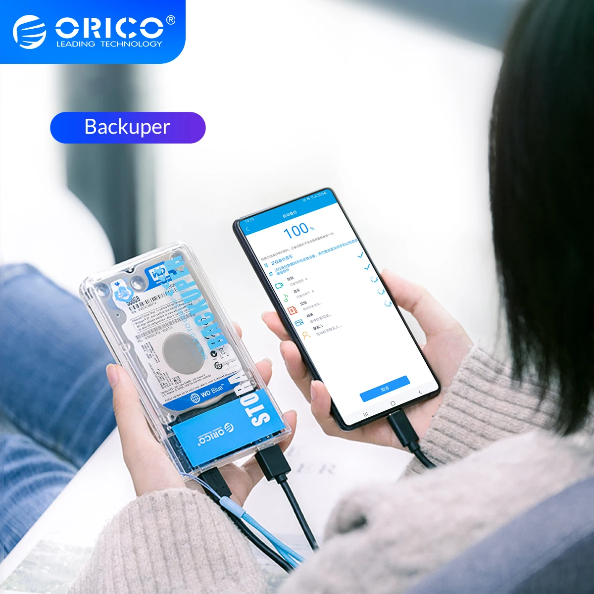 ORICO Backuper One-touch Backup/Delete Backup for Phone Photo Music Movie Work Support  4TB Capacity 5Gbps SATA TO USB C Port