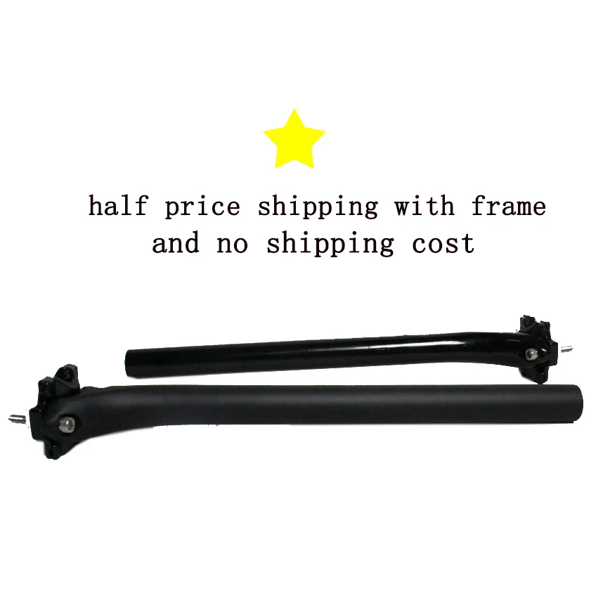 

Удлинитель для подседельного штыря MTB, 27,2 мм, Диаметр 31,6 мм и мм, матовый или глянцевый