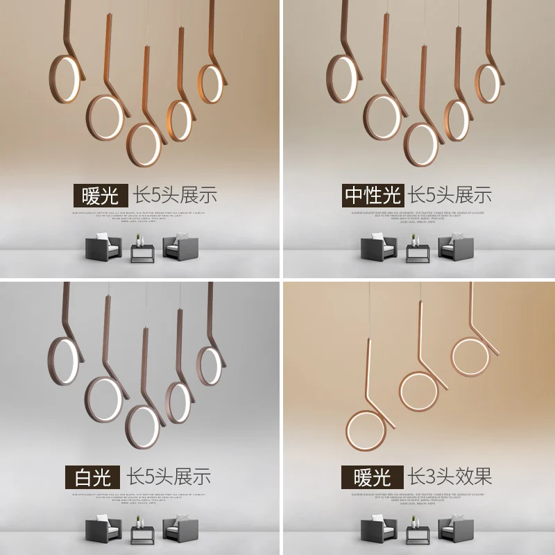 

Nordic design modern personality creative brown LED pendant lamp for lighting decoration in living room bedroom dining room