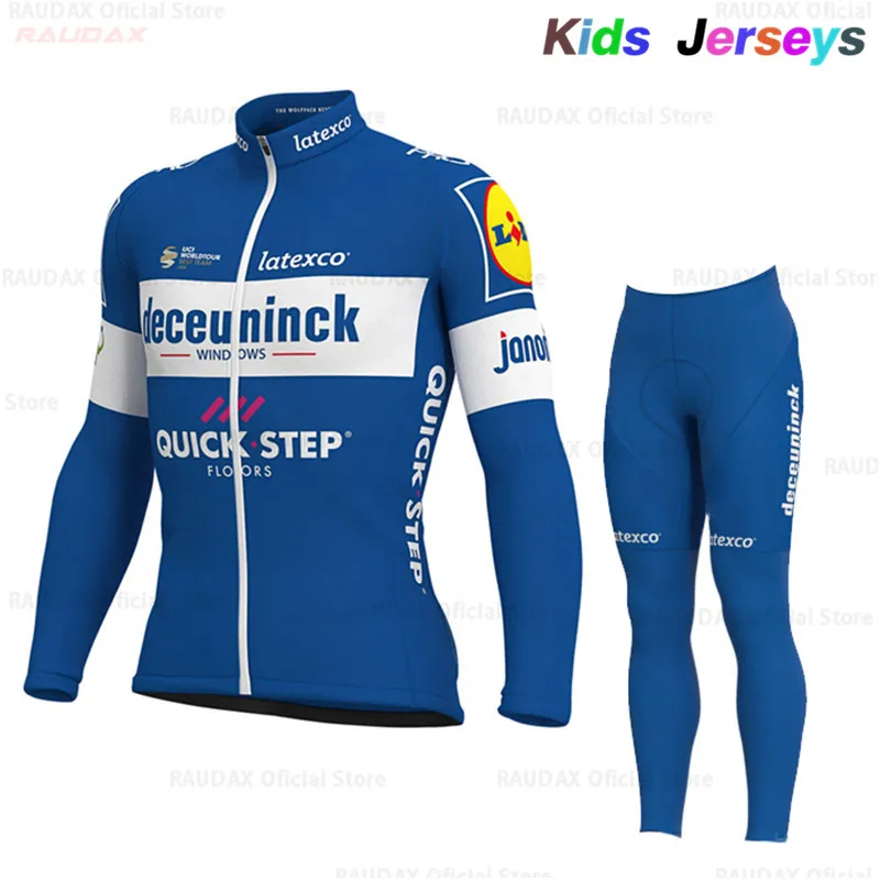 Весна-Осень 2020 дышащая детская веломайка для мальчиков быстросохнущая с длинным