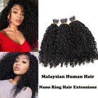 Малазийские вьющиеся человеческие волосы, нано-кольцо, наращивание волос естественного цвета 1 гпрядь, наращивание волос Реми для женщин
