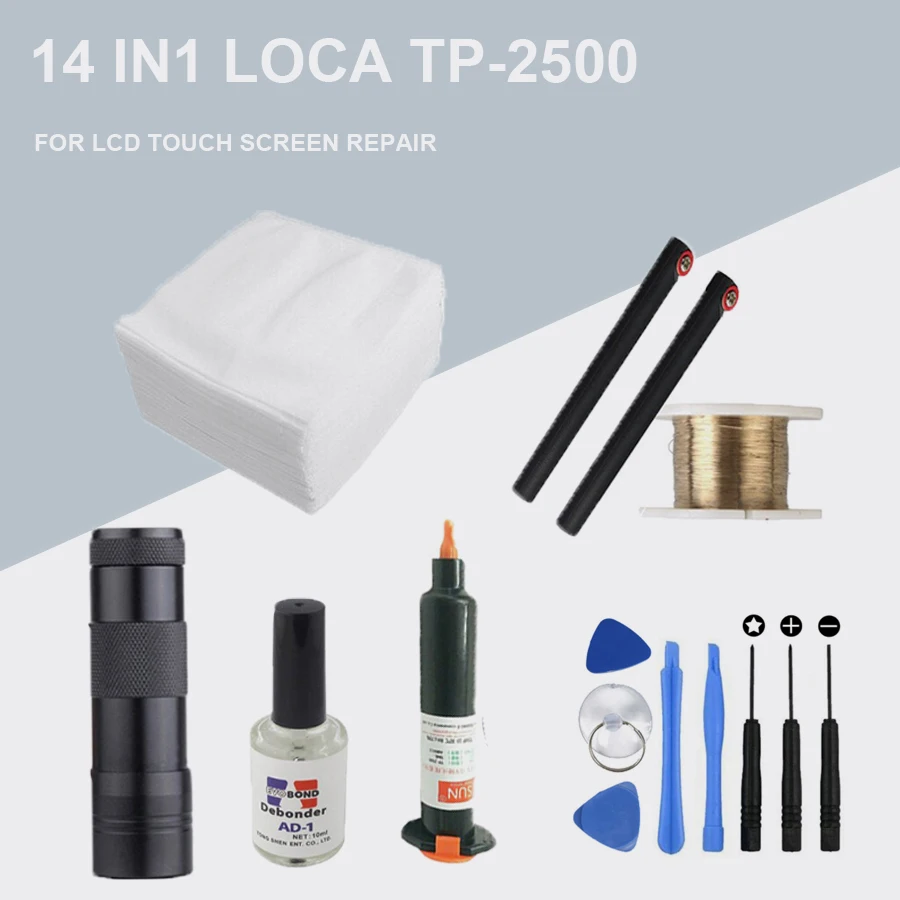 14 in1 LOCA tp-2500 УФ клей+ UV леча светильник+ Очиститель клея UV+ режущая проволока+ одежда+ телефон рычажный инструмент для Ремонт сенсорного ЖК-экрана